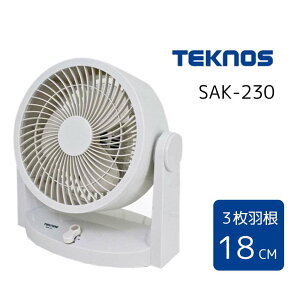TEKNOS eNmX JT[L[^[ 3H 18cm [[pi C z] SAK-230