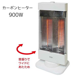 TEKNOS eNmX X}[gJ[{q[^[ 900W(450W×2) [g[ Xg[u ^ X g] CHM-3301(W)zCg