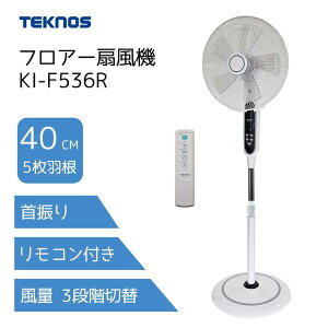 TEKNOS eNmX 40cm tR tA[@ 5H [[pi t@ rO nC|WV w U] KI-F536R zCg