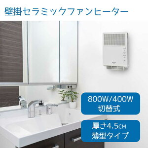 TEKNOS eNmX Ǌ|Z~bNt@q[^[ 800W [g[ Ǌ| g xؑ֎] WTS-801 zCg