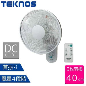 TEKNOS �e�N�m�X 40cm DC���[�^�[�Ǌ|�� �t�������R����@ [�Ǌ|���� ��[ �t�@�� 5���H�� ��U�� �É� �ȓd�� �ȃG�l] KI-DC482 �z���C�g