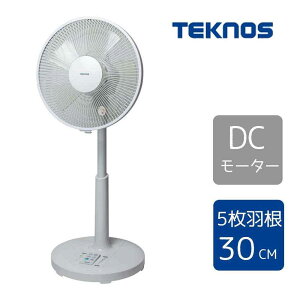 TEKNOS �e�N�m�X �t�������R�� DC���r���O��@ 30cm5���H�� [��[ ���r���O�� ��U�� DC���[�^�[ �ȓd�� �ȃG�l ��������] KI-360DC(W) �z���C�g