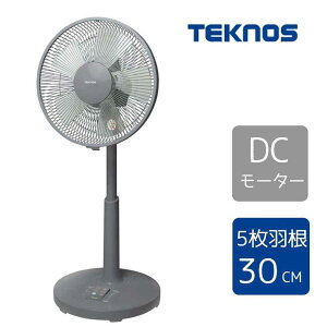 TEKNOS �e�N�m�X �t�������R�� DC���r���O��@ 30cm5���H�� [��[ ���r���O�� ��U�� DC���[�^�[ �ȓd�� �ȃG�l ��������] KI-360DC(G) �O���[