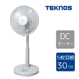 TEKNOS �e�N�m�X �e�N�m�C�I������ �t�������R��DC���r���O��@ [��[ DC���[�^�[ 5���H�� 30cm �É� �}�C�i�X�C�I��] KII-352DC �z���C�g