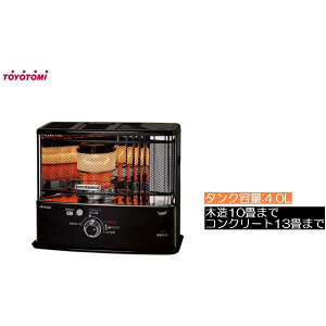 gg~ (TOYOTOMI) ΖXg[u (ˌ`) ubN [g[ Xg[u g h ЊQ ؑ10܂ RN[g13܂] RC-W3624 (B)