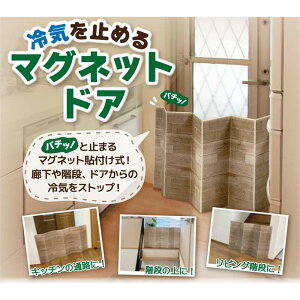 [U[ C~߂}OlbghA [C Ւf ԕ Ki L  g[ ߖ  h~] i`Ebh