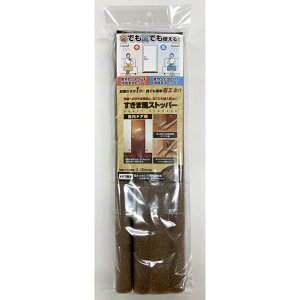 y݌ɏz[U[ ܕXgbp[ hAp 42.5cm 2{g (hA1) [ h~ ȃGl ȒP ] U-Q1037