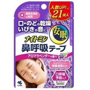 ѐ iCg~ @ċze[v A}x_[̍[ ̂  т ] 21