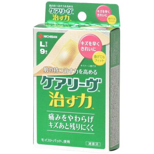 j`o PA[  ΂񂻂 LTCY9