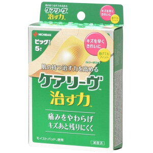 j`o PA[  ΂񂻂 rcNTCY5