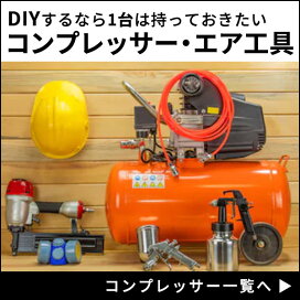 楽天市場】SS シンセイ 油圧式電動薪割り機 7t WS7T(LS7T-52) 【C 