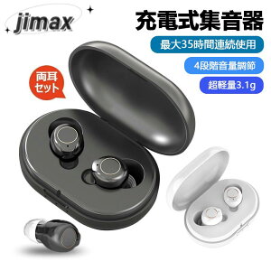 [@ W ubN zCg [d  Ўgp\ ȃGl ^ y K ȒP IV  ⒮̑ ̓ ̓ hV̓ a v[g 