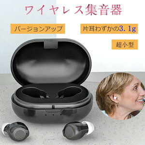 ���[�@�W���� �[�d�� ���C�����X �ő�A���g�p35���� ���^ ���y�� ����ȒP �I�V���� �Ў��g�p�\ 5�i�K���ʒ��� USB�[�d�� ������ ���� ����� �W���@ �X�}�[�g �z���C�g ���e ��̓� ���̓�