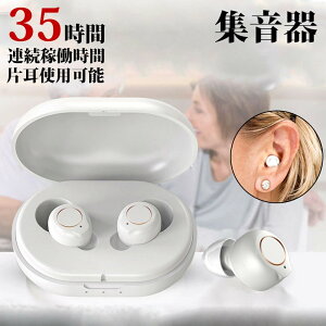 ���[�@�W���� �[�d�� ���C�����X �ő�A���g�p35���� ���^ ���y�� ����ȒP �I�V���� �Ў��g�p�\ 5�i�K���ʒ��� USB�[�d�� ������ ���� ����� �W���@ �X�}�[�g �z���C�g ���e ��̓� ���̓�