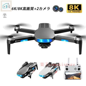 �y8%OFF�N�[�|���z�z��2������ �z�h���[�� �J�����t�� GPS���� 5G wifi�Ή� �X�}�z�A�� ���^ �܂��� �d�������J���� 6K���掿 ���S�� ��l �q������ �a���� �N���X�}�X �V�N �N�� �v���[���g