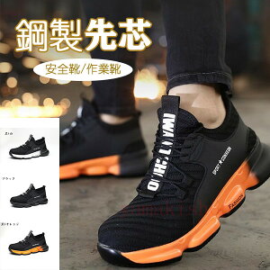 uSX10%OFFN[|zzvSC Y fB[X ƌC SC JیC c ܐی ʋC ϔM ho h ݔh~ hЌC@ϋv@ϖ jp