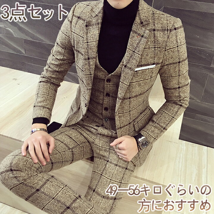 楽天市場】「10％OFFクーポン配布中 15日限定」フォーマルスーツ 