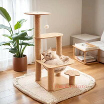 楽天市場】ローテーブル 北欧（キャットタワー｜猫用品）：ペット 