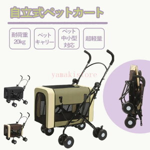 4փybgJ[g  ybgL[ J[g ^ p oM[ ܂肽ݎ   ^ ^ oM[ Lp O360°փu[Lt @\ pxr[J[ U  