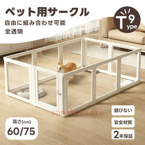 u}\ԍō2000~OFFvybgT[N  NA hAt 9type  T[N AN  T[NP[W ybgtFX ybgP[W BȂ Rɑgݍ킹 tFX 6