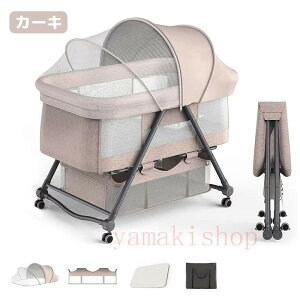 xr[xbh YQ ܂肽 V 0~2 LX^[t gѕ֗ 肩 [ Ԃ ᒠ oYj Vi gݗĊȒP RpNg ᒠE}bgE[ ʋC ȈՃx