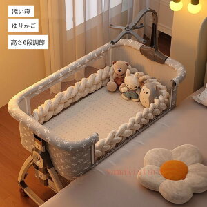 [ 2025ŐVf YQ xr[xbh ~j ^ ܂肽 6iK߉\ V 0 `24 肩 ᒠ t oYj e }bgXt [֗  xr[ 