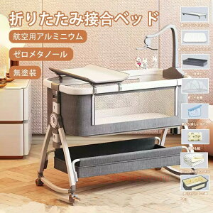 uSX10%OFFN[|zzv[ xr[xbh YQ ~j ^ ܂肽 V 0-3 肩 ᒠt h肩 Ԃ ߉\ LX^[t e }bg