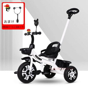 u}\ԍō2000~OFFvqpO֎ԃX[C̎qp艟O֎ 1N6N 2_V[gxg qpy_O֎ u[Lt ܂肽ݎOr qpO֎ ő