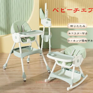 xr[`FA nC`FA [`FA bLO`FA e[u`FA H`FA LX^[ ֎q q֎q @\ ܂肽  LbY`FA 킢 q oYj H֎q 
