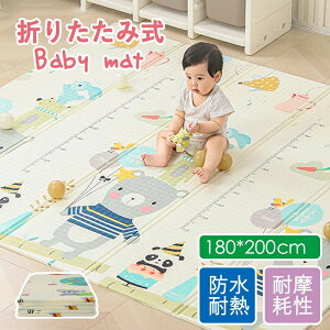 u10%OFFN[|zzvvC}bg ܂肽 180x200cm 唻 2cm 1cm  h Ԃ xr[ LbY q NbV k ^ RpNg tA[}bg gv ܂