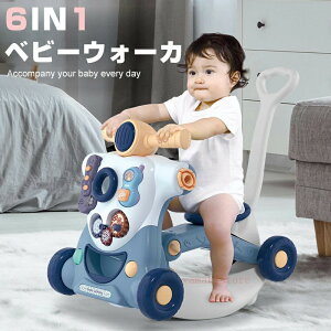 u}\ ō2000~OFFv艟 Ԃ 艟 EH[J[ XN[^[ 3in1 3̌` sP Ƃw  ǂ m ׋ 3in1 3̌` xr[
