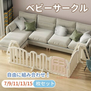 u}\ԍō2000~OFFvxr[T[N xr[Q[g ܂肽 xr[tFX xr[K[h p[e[V u ybgQ[g hAt Opl  Eh~ ȒP