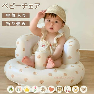 xr[`FA Ԃ֎q Ԃ`FA 6-36PΏ xr[\t@[ xr[֎q C ܂肽 RpNg y oX`FA Ԃ xr[\t@ xr[oX`FA rj[ 