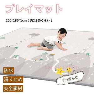 uSX10%OFFN[|zzvxr[vC}bg xr[}bg ܂ݎ h Ռɘa 킢O}bg XPEf S ~ ʎgp VΏ 200*180*1cm