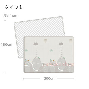 u10%OFFN[|zzvxr[vC}bg xr[}bg ܂ݎ h Ռɘa 킢O}bg XPEf S ~ ʎgp VΏ 200*180*1cm