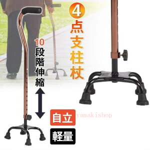 u}\ԍō2000~OFFv[@[̓v[g]  l_ _ IV y   XebL ̓ Lk U Ê  Ď  pG݉pi lC  S