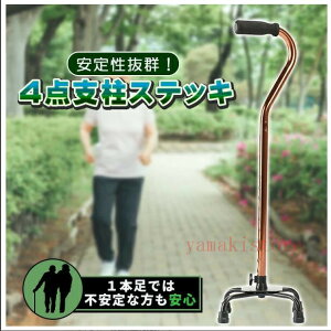 uSX10%OFFN[|zzv[@[̓v[g]  l_ _ IV y   XebL ̓ Lk U Ê  Ď  pG݉pi lC  S