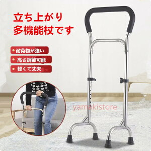 u}\ԁ@ō2000~OFFv[ [hV̓] 肷 オ⏕ s ⏕肷 T|[gX^h ^肷 7i  オ ⏕  pi  gC  v