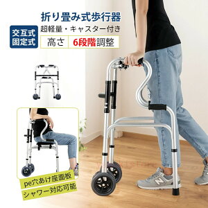 s ܂肽  y  LX^[t  O O  p җp A~ ݎ Œ莮 オ⏕ ω׏d100kg s⏕ s⏕ ^ѕ֗ n