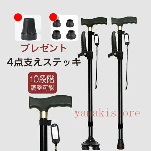 u}\ԍō2000~OFFv  4_  XebL y 10iK Lk ~ A~ s⏕ RpNg ⏕nht  j hV̓ ̓ v[g