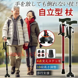 u}\ԍō2000~OFFv   4_ XebL 10iK ~ ⏕nht Lk y RpNg sx s⏕  v[g