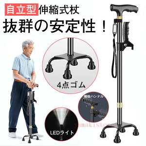 u}\@ō2000~OFFv  4_ Lk ߉\ Cgt y  j Z߃TCYΉ RpNg Lk sx  hV̓ v[g