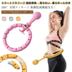 u5%OFFN[|zz 48Hvtt[v _CGbg X}[g tt[v JEg bR     g[jO Ȃtt[v