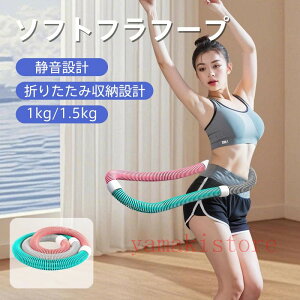 uSX10%OFFN[|zzv_CGbg w \tgXvOtt[v PVC ܂肽ݎ |[^u l  ^ EGXg RpNg r  ᑛ N dtt[v g