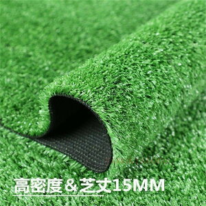 O[ ΐF DIY h G΍ lHŐ}bg ŏ15MM lHŃ[ K[fjO  Ή 1M*5M-2M*25M