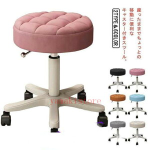 uSX10%OFFN[|zzv[@e ۈ֎q LX^[t ֎q ~ nC`FA 35`45cm ߉\ PU Xc[ ]֎q CX JE^[`FA GXeXc[ lC