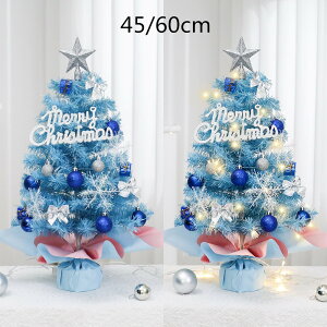 u10%OFFN[|zzv[NX}Xc[ 45cm 60cm ~jc[  LED LEDCgt 3m LL ͋CX NX}XI[ig {[  NX}X CeA dr p[e