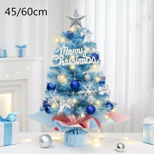 u10%OFFN[|zzv[NX}Xc[ 45cm 60cm ~jc[  LED LEDCgt 3m LL ͋CX NX}XI[ig {[  NX}X CeA dr p[e