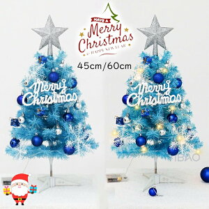 u|Cg10{I`12/11()01:59܂Łv[NX}Xc[ 45cm 60cm ~jc[  LED LEDCgt 3m LL ͋CX NX}XI[ig {[  NX}X CeA d