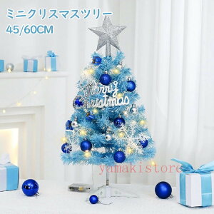 u5%OFFN[|zz 48HvNX}Xc[ 45cm 60cm ~jc[  LED LEDCgt 3m LL ͋CX NX}XI[ig {[  NX}X CeA dr p[